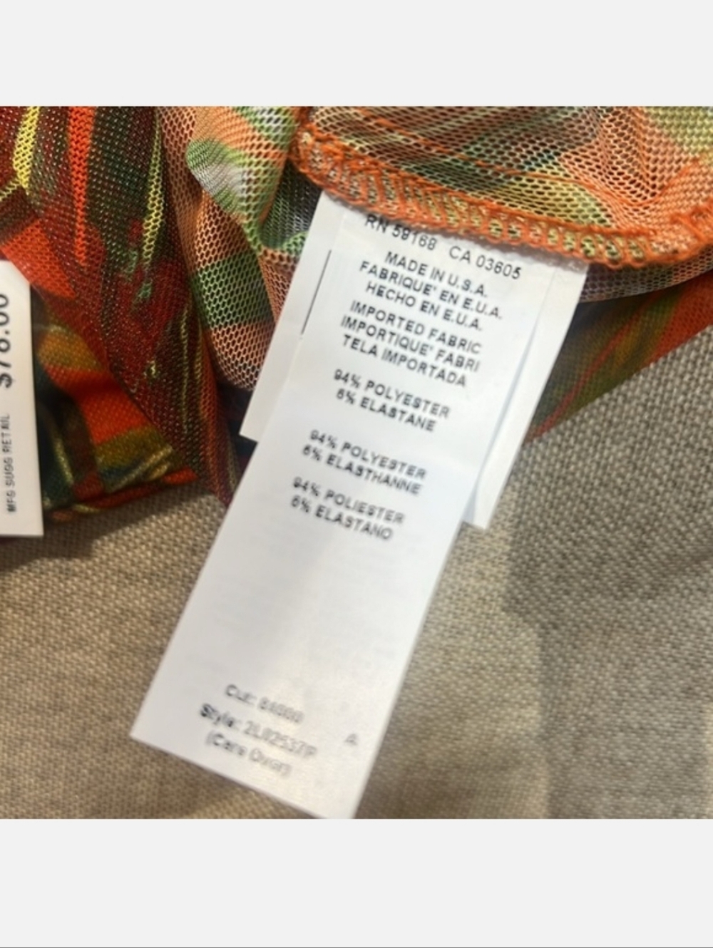 Karen Kane Orange Tropical Leaf Short Sleeve Tee - Picture 4 of 9